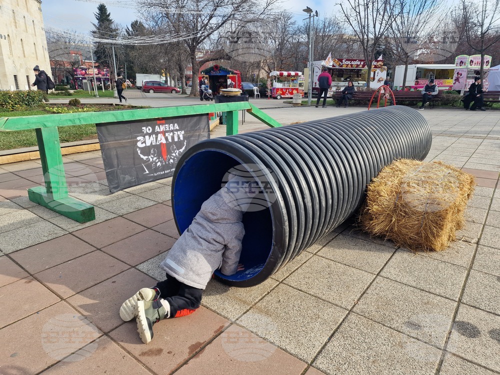 Разград - семейни игри - Коледа