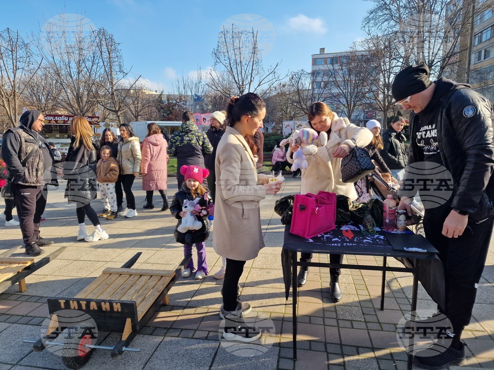 Разград - семейни игри - Коледа