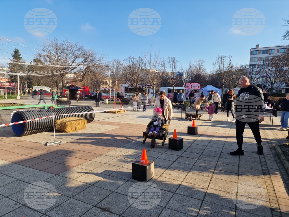 Разград - семейни игри - Коледа