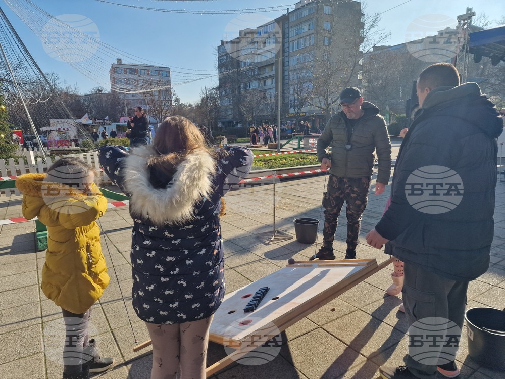 Разград - семейни игри - Коледа