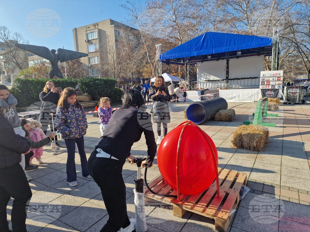 Разград - семейни игри - Коледа