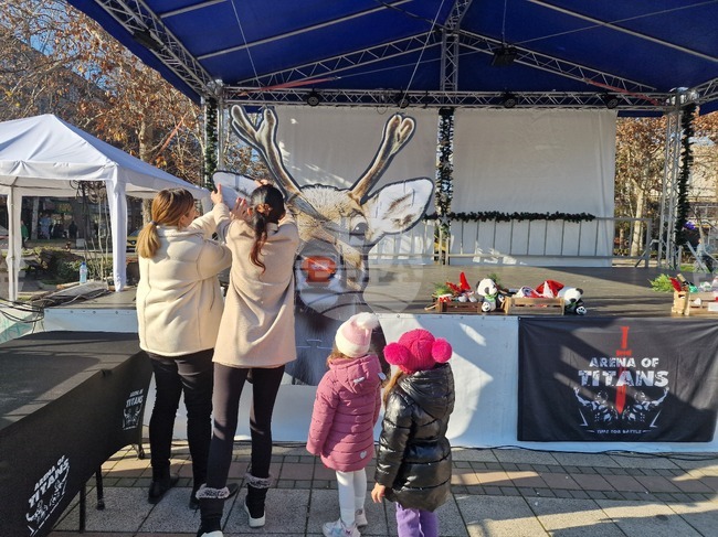  Разград - семейни игри - Коледа