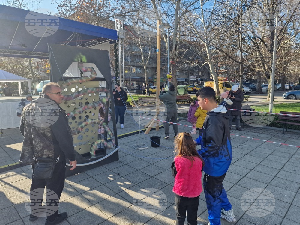 Разград - семейни игри - Коледа