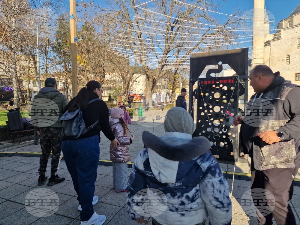 Разград - семейни игри - Коледа