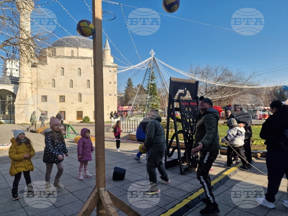 Разград - семейни игри - Коледа