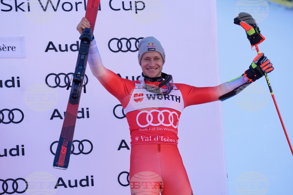 France World Cup Alpine Skiing