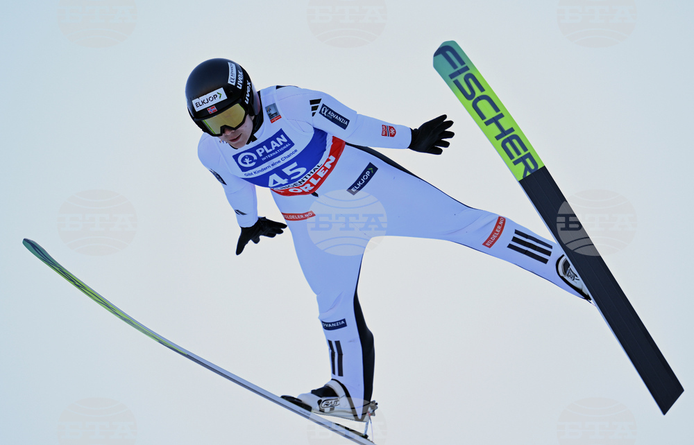 Germany Ski Jumping