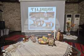 Балчик - „Двореца“ -  Дни на българската култура