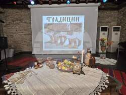 Балчик - „Двореца“ -  Дни на българската култура