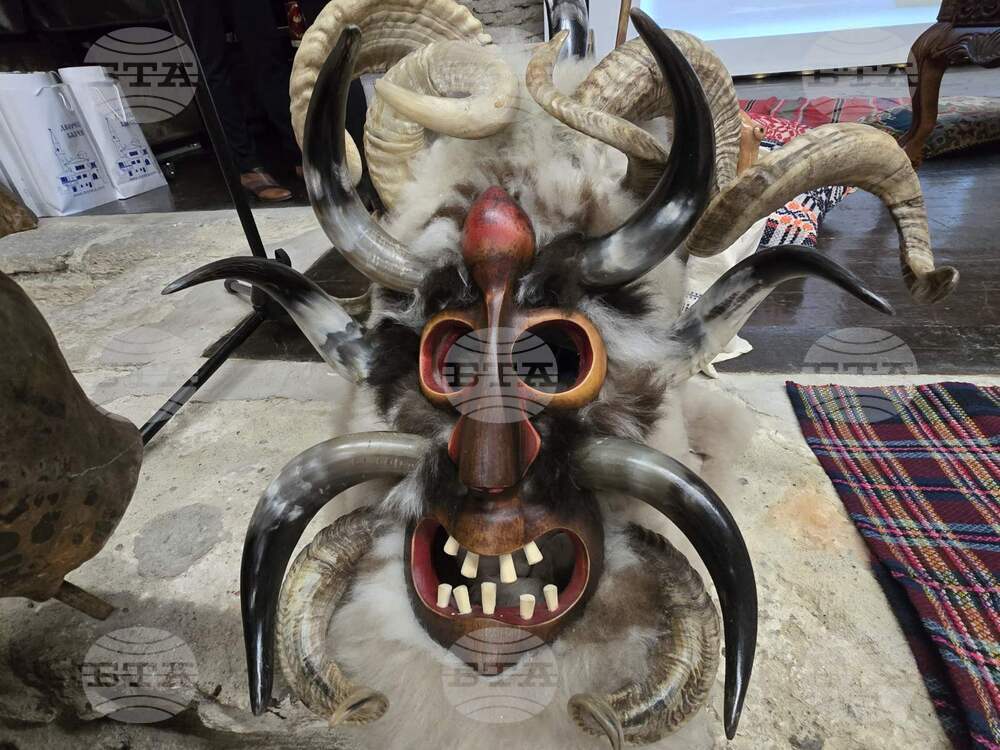 Балчик - „Двореца“ -  Дни на българската култура