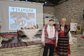 Балчик - „Двореца“ -  Дни на българската култура