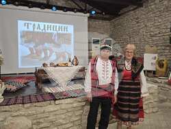 Балчик - „Двореца“ -  Дни на българската култура