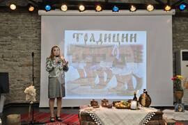 Балчик - „Двореца“ -  Дни на българската култура