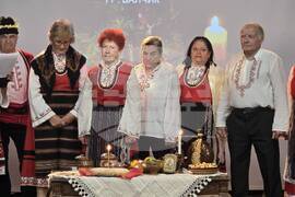 Балчик - „Двореца“ -  Дни на българската култура