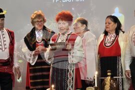 Балчик - „Двореца“ -  Дни на българската култура