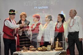 Балчик - „Двореца“ -  Дни на българската култура