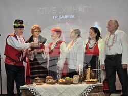 Балчик - „Двореца“ -  Дни на българската култура