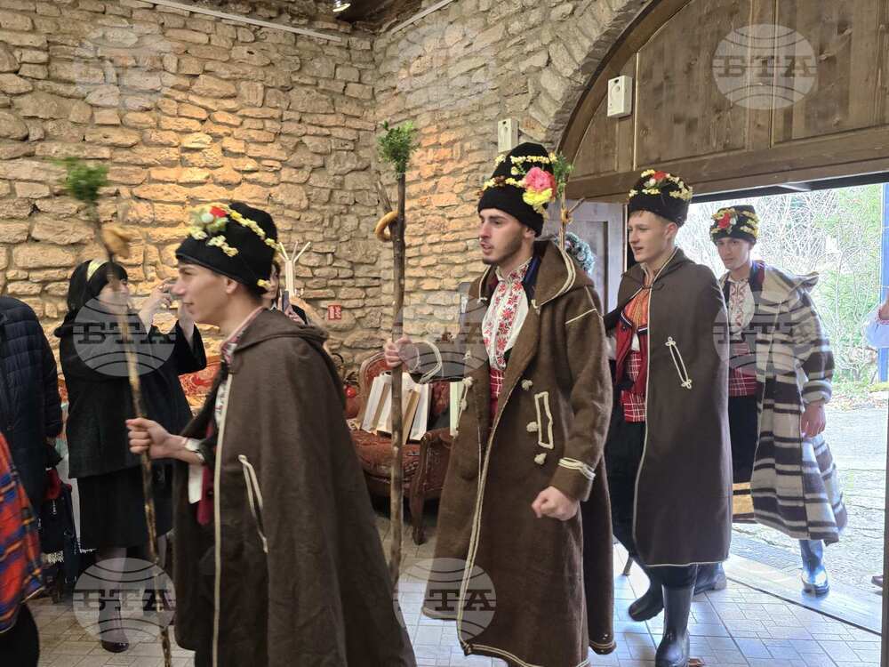 Балчик - „Двореца“ -  Дни на българската култура