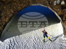 Austria World Cup Biathlon