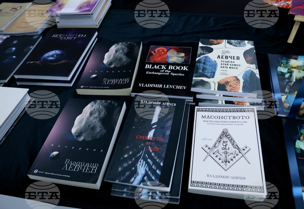 Софийски международен панаир на книгата - Владимир Левчев - среща и автограф