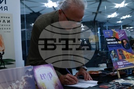 Софийски международен панаир на книгата - Владимир Левчев - среща и автограф