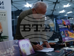 Софийски международен панаир на книгата - Владимир Левчев - среща и автограф