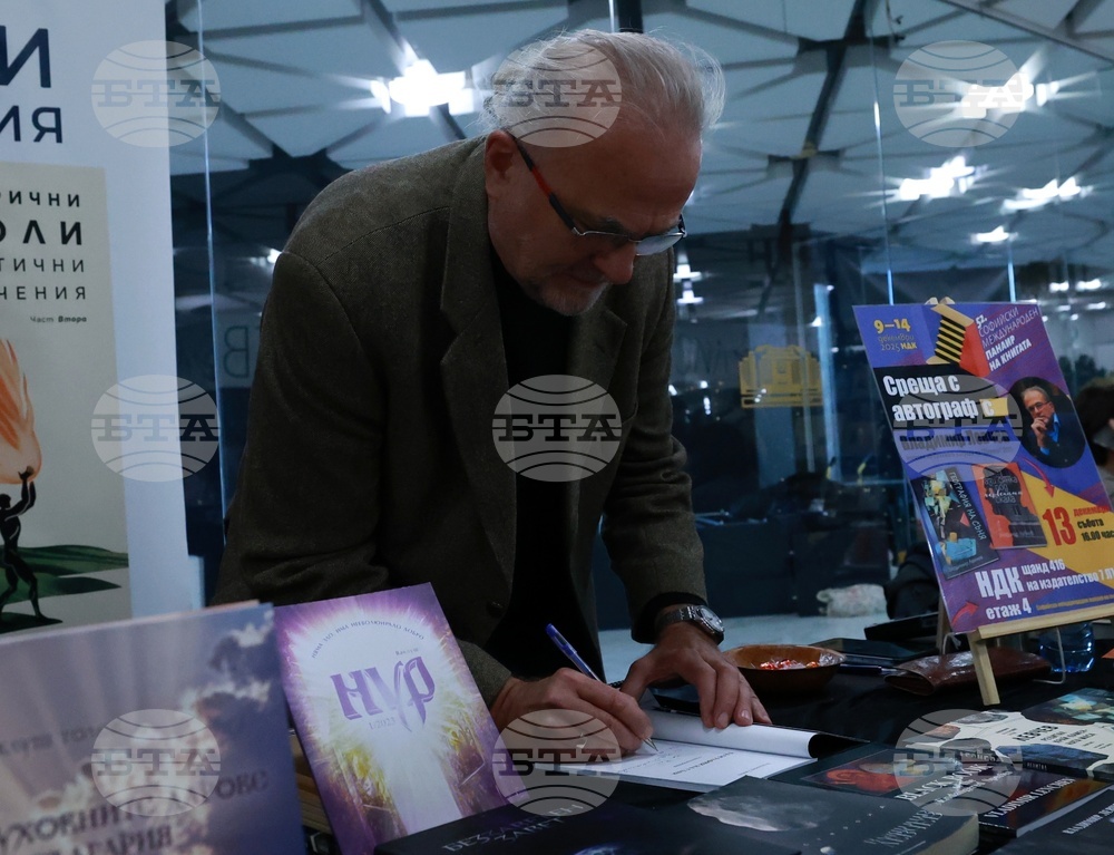 Софийски международен панаир на книгата - Владимир Левчев - среща и автограф