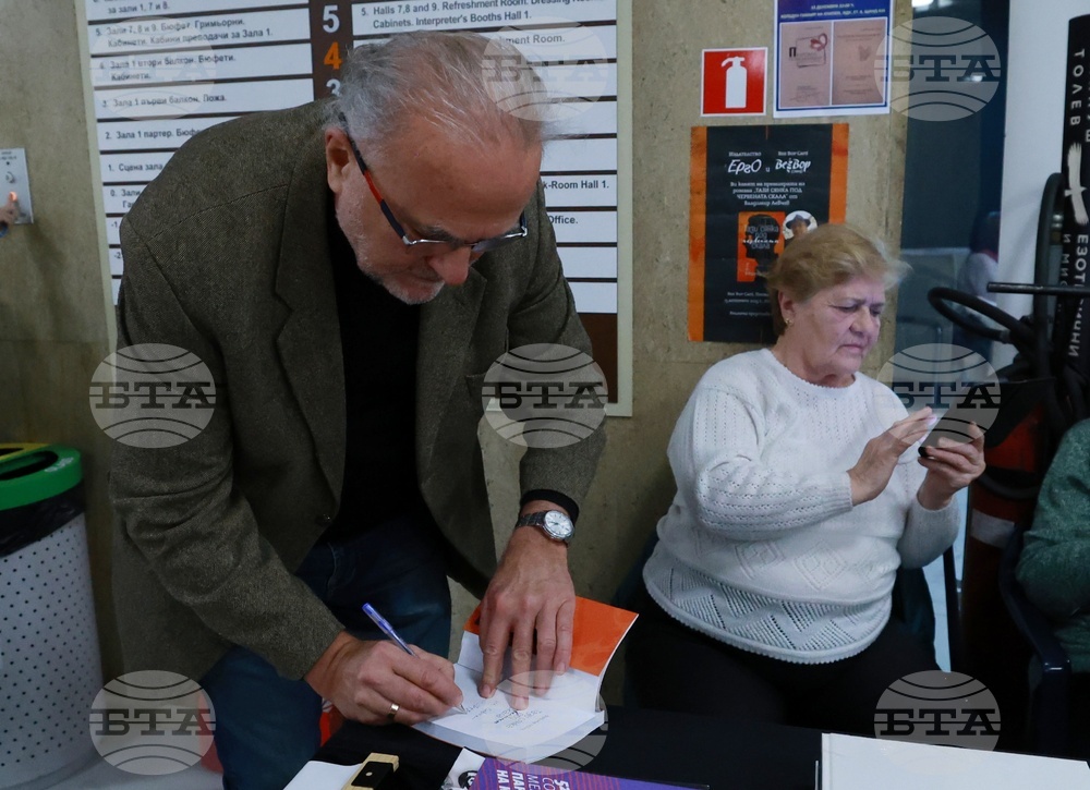 Софийски международен панаир на книгата - Владимир Левчев - среща и автограф