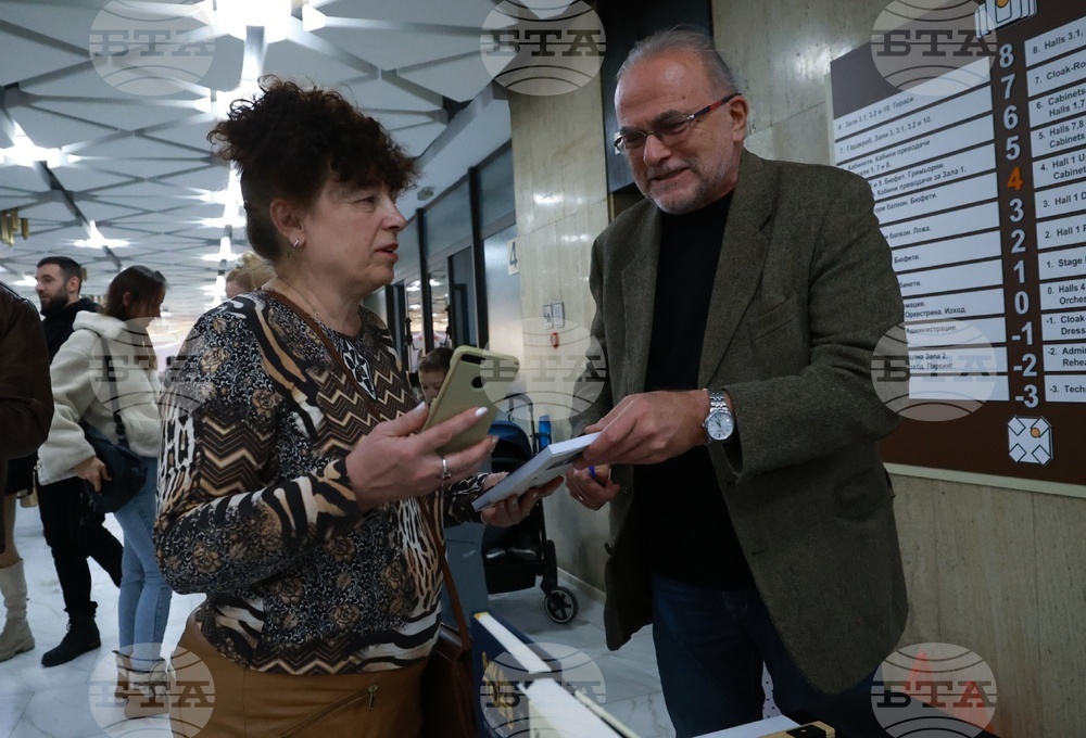 Софийски международен панаир на книгата - Владимир Левчев - среща и автограф