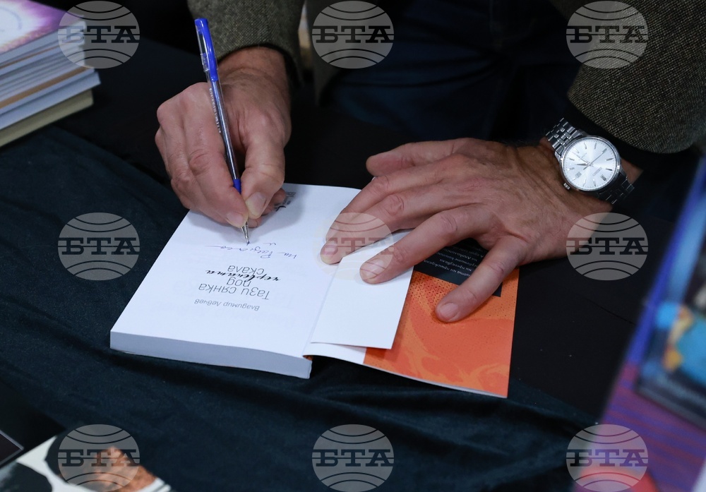 Софийски международен панаир на книгата - Владимир Левчев - среща и автограф