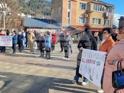 Смолян - протест