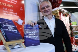 Софийски международен панаир на книгата - Захари Карабашлиев - среща с автограф