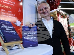 Софийски международен панаир на книгата - Захари Карабашлиев - среща с автограф