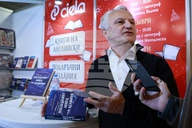 Софийски международен панаир на книгата - Захари Карабашлиев - среща с автограф