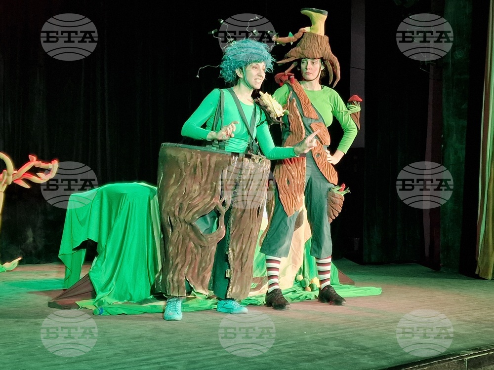 За втори път в Перник се състоя фестивалът „Ракла фест“, акцентът бе върху темата „Театър в кръга на социалния диалог“