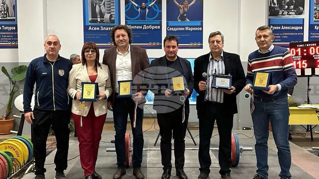 Заместник-министър Димитър Георгиев откри 10-ия Международен турнир в памет на именития щангист Милен Добрев