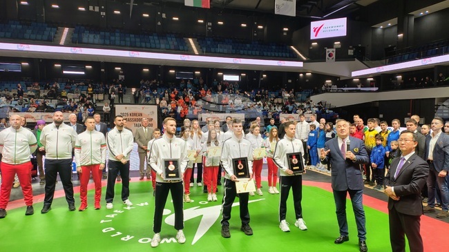 Турнирът по таекуондо за Купата на корейския посланик събра спортния, обществен и бизнес елит в Самоков 