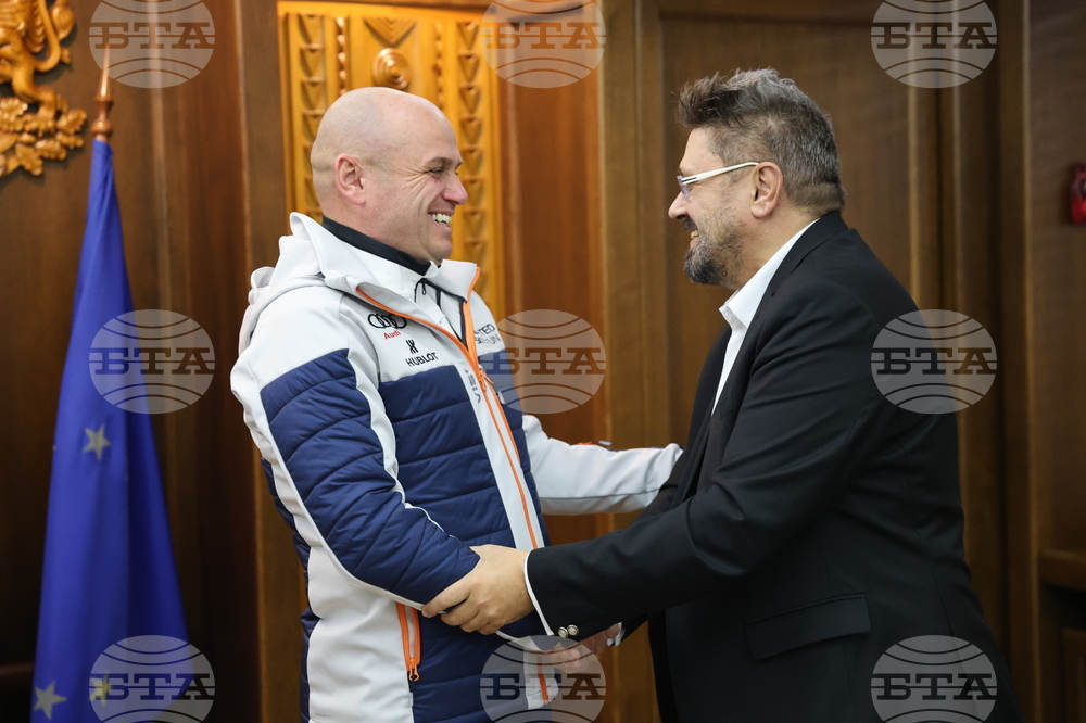 Банско - БТА - Община Банско - договор за сътрудничество