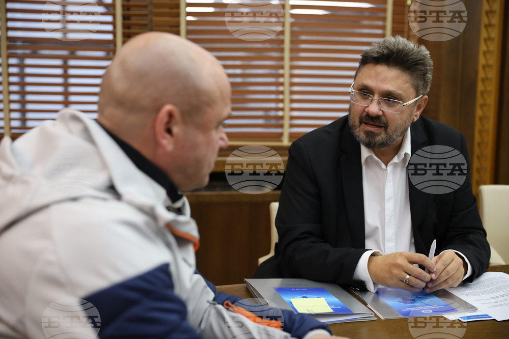 Банско - БТА - Община Банско - договор за сътрудничество