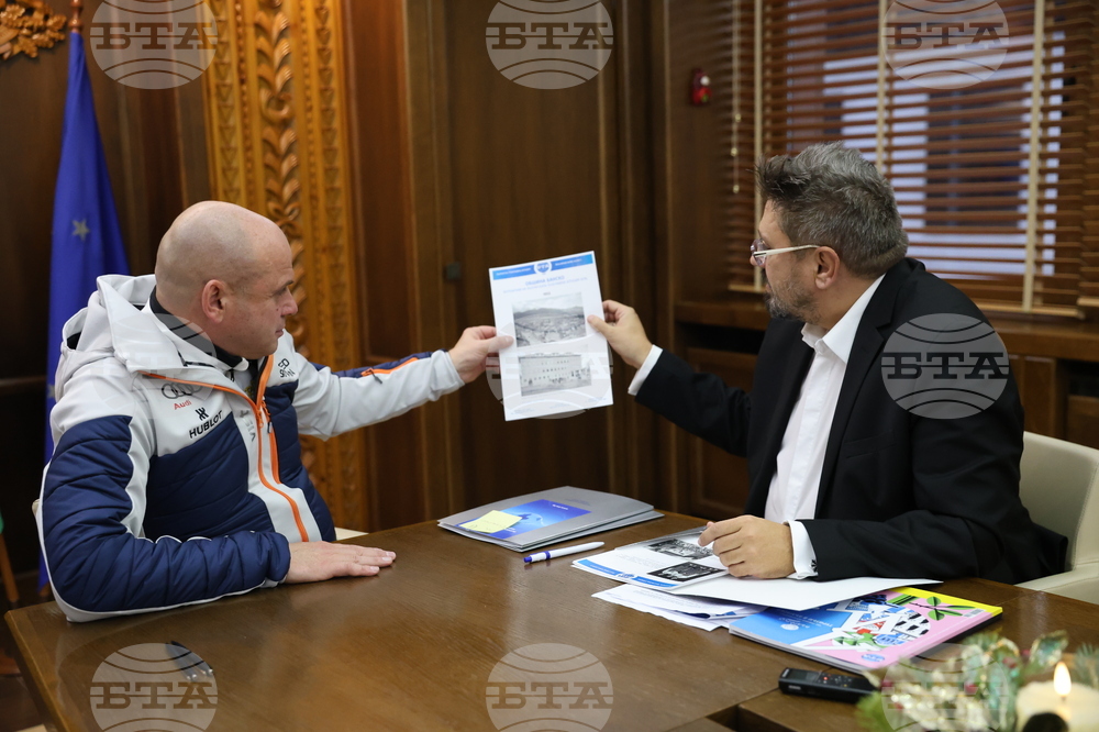 Банско - БТА - Община Банско - договор за сътрудничество