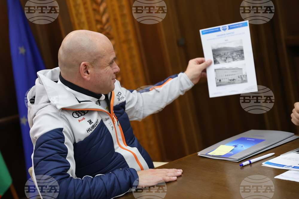 Банско - БТА - Община Банско - договор за сътрудничество