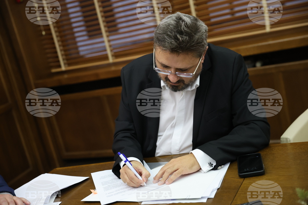 Банско - БТА - Община Банско - договор за сътрудничество