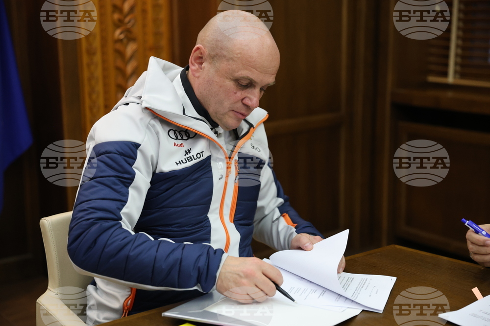 Банско - БТА - Община Банско - договор за сътрудничество