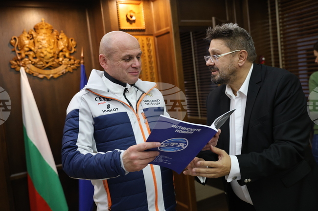 Банско - БТА - Община Банско - договор за сътрудничество