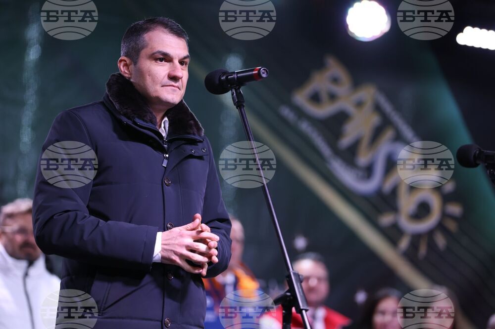 Deputy Minister Calls Tourism in Bansko "A Way of Life" at Winter Season Opening