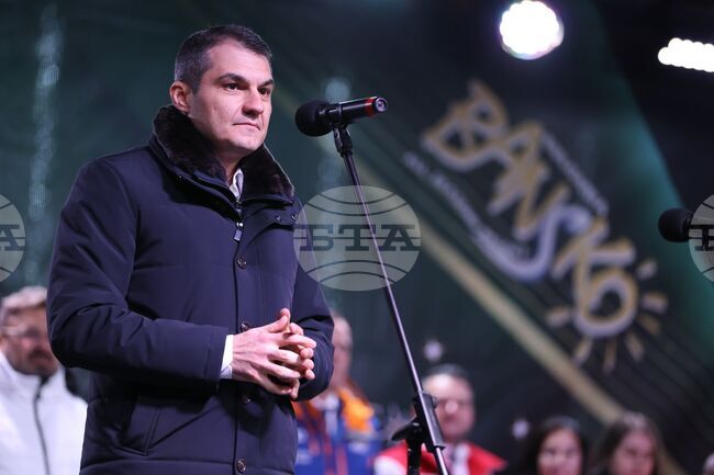 Deputy Minister Calls Tourism in Bansko "A Way of Life" at Winter Season Opening