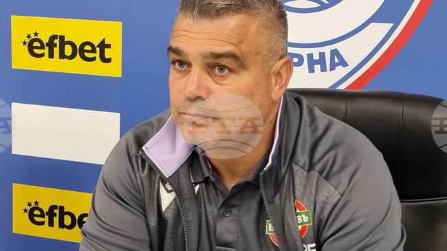 „Изключително отговорна и дисциплинирана на игра от футболистите“, заяви треньорът на Ботев Пловдив Тодор Киселичков