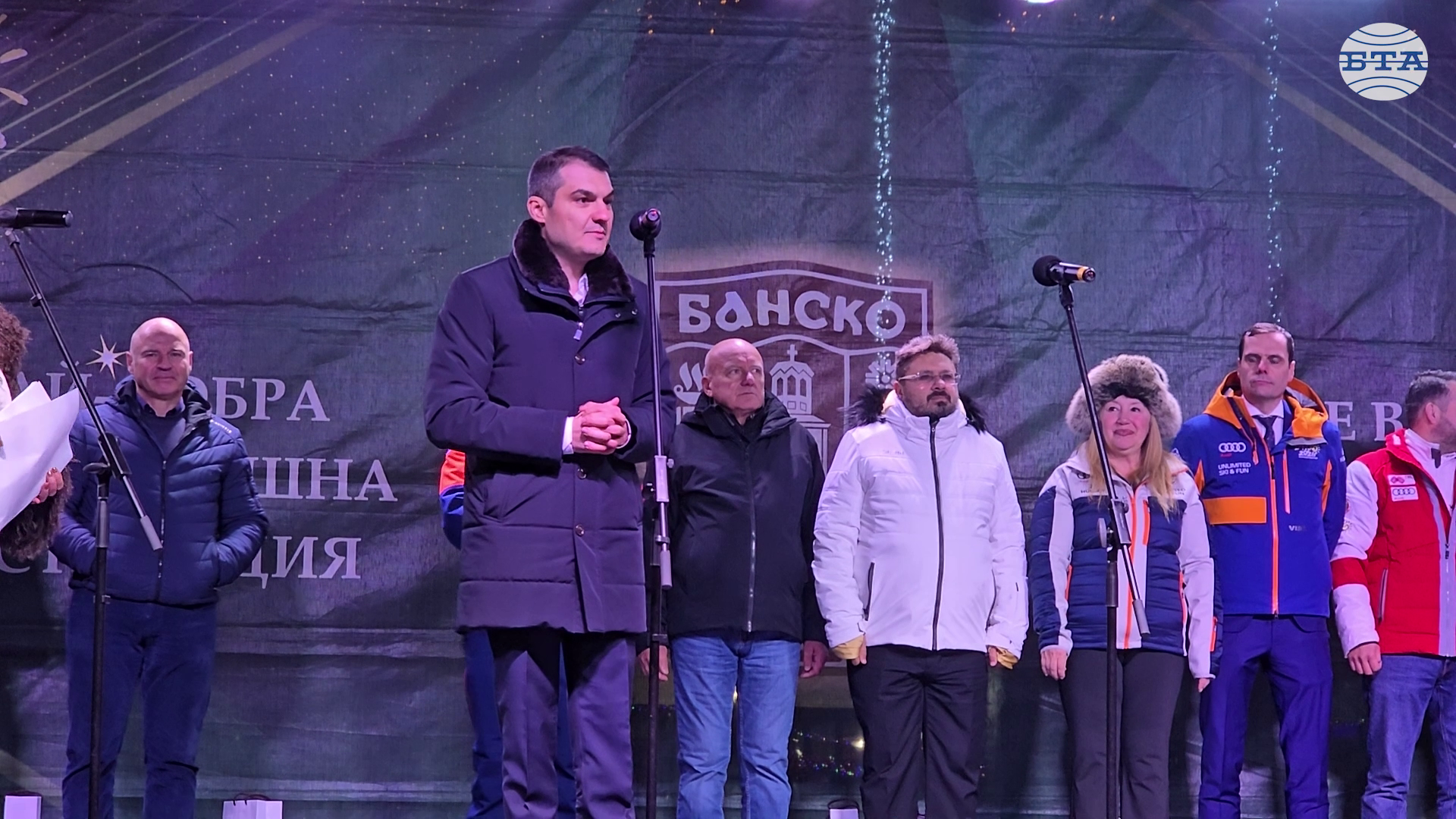 Туризмът в Банско е начин на живот, каза при откриване на зимния сезон зам.-министър Павлин Петров