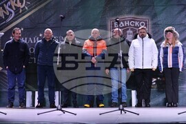 Банско – зимен сезон – официално откриване