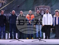 Банско – зимен сезон – официално откриване